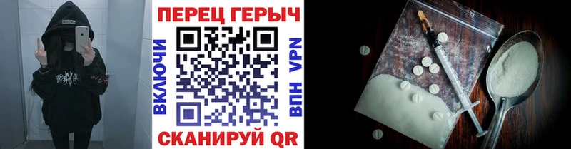 Купить где  Валуйки  Героин афганец 