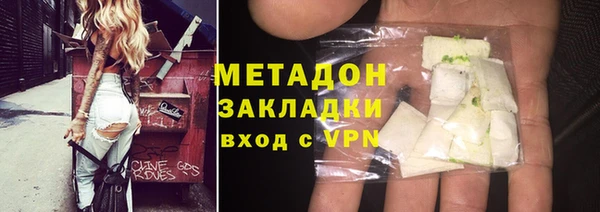 марки nbome Алексин