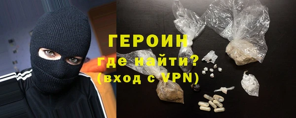 марки nbome Алексин