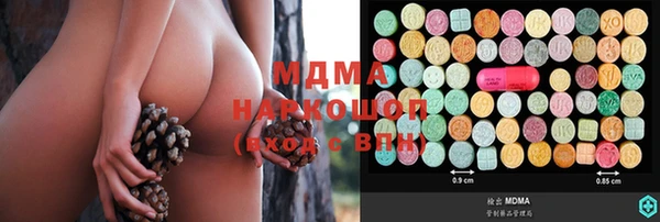 соль курить ск Алзамай