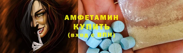 соль курить ск Алзамай