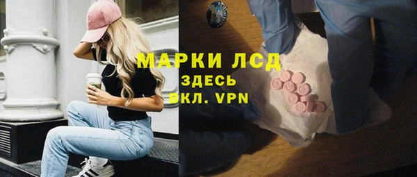 соль курить ск Алзамай